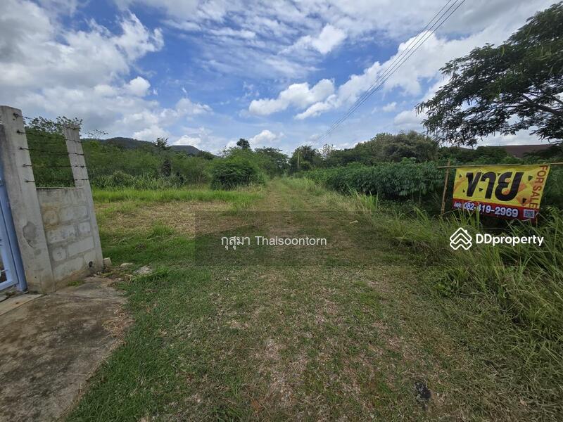 For Sale - ขาย, Nakhon Ratchasima