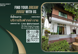 Lanna Montra - DDproperty.com