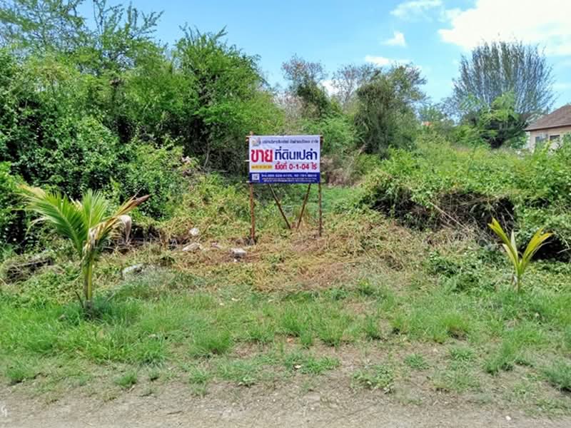 Sale Vacant Land BYD_007_G01_C015, Phetchaburi, คันกั้นน้ำเค็ม, Pik Tien, Tha Yang, Phetchaburi, , 416 sqm, Land For Sale, by Alpha Capital AMC, 11550226 - DDproperty.com
