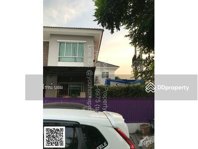 ขาย - Pruksa Ville 66/1 Bangna - Namdaeng : พฤกษาวิลล์ 66/1 บางนา-หนามแดง, สมุทรปราการ
