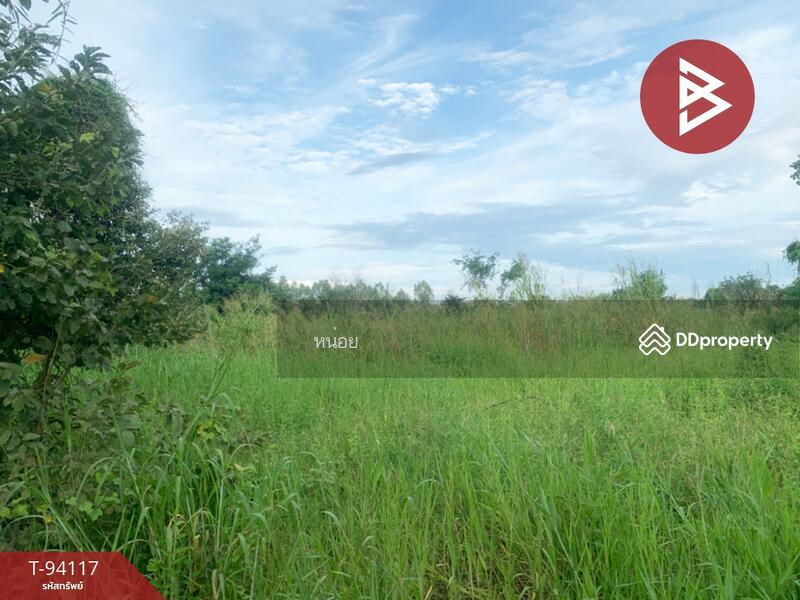 ขาย - ที่ดินขาณุวรลักษบุรี กำแพงเพชร, กำแพงเพชร