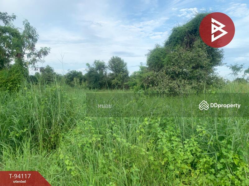 ขาย - ที่ดินขาณุวรลักษบุรี กำแพงเพชร, กำแพงเพชร