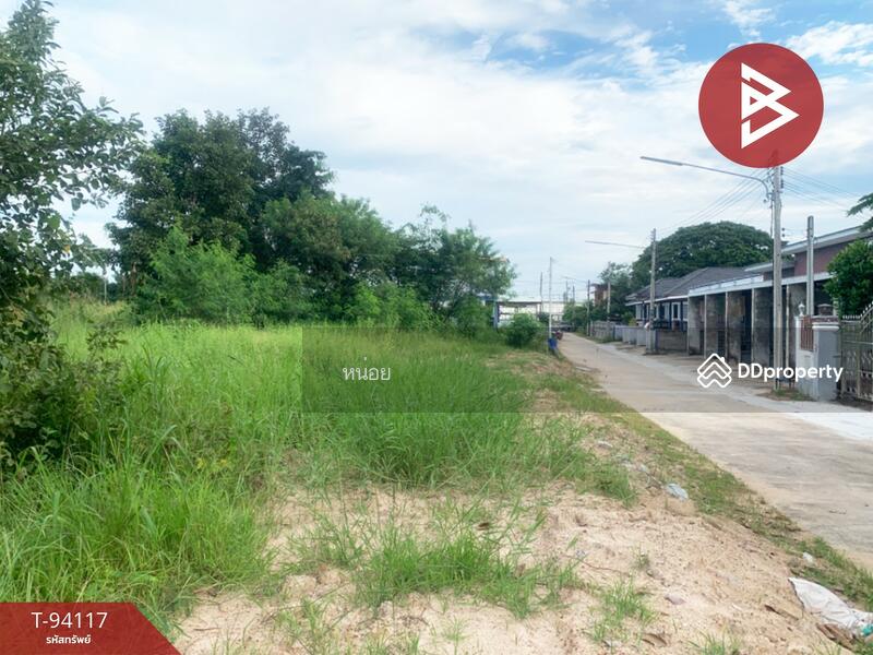 ขาย - ที่ดินขาณุวรลักษบุรี กำแพงเพชร, กำแพงเพชร