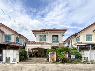 ขาย - The City Pinklao-Rama 5-Nakorn in : เดอะซิตี้ ปิ่นเกล้า-พระราม 5-นครอินทร์, นนทบุรี