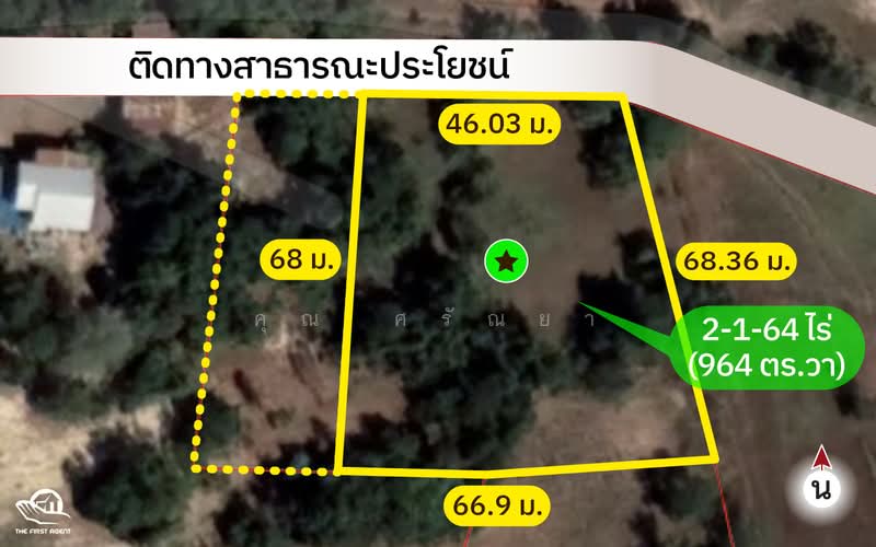 ที่ดินโคกสลุง, Lop Buri, Khok Salung, Phatthana Nikhom, Lop Buri, , 5,496 sqm, Land For Sale, by ศรัณยา เศรษฐ์สันติพงศ์, 11550992 - DDproperty.com