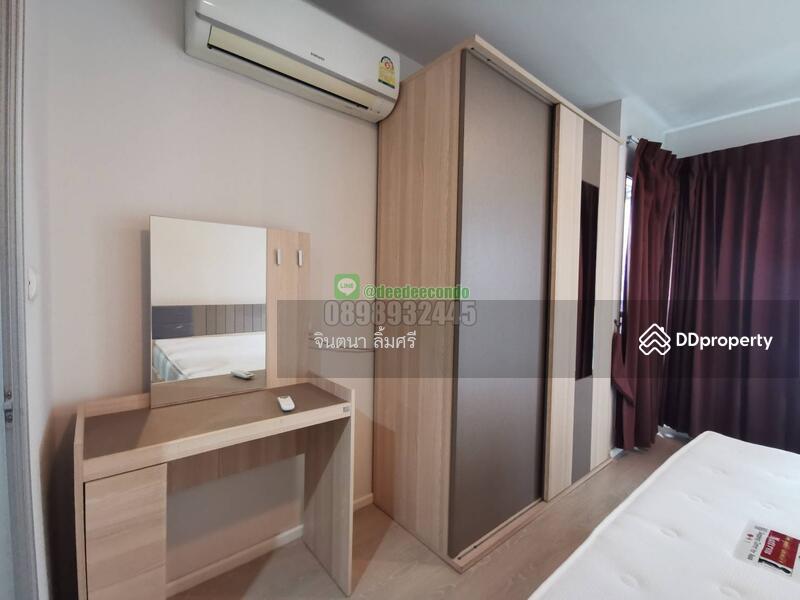 For Sale - Aspire Rama 9, Bangkok