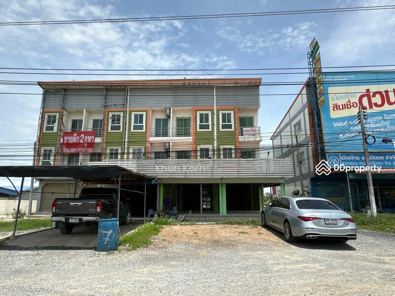 ขาย - ขาย อาคารพาณิชย์บางไทร 2 คูหาติดกัน หลังมุม, พระนครศรีอยุธยา