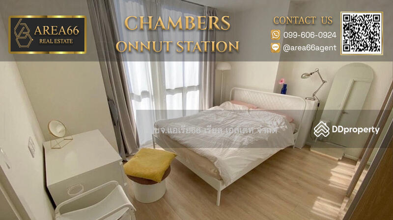 For Sale - Chambers On-Nut Station, Bangkok