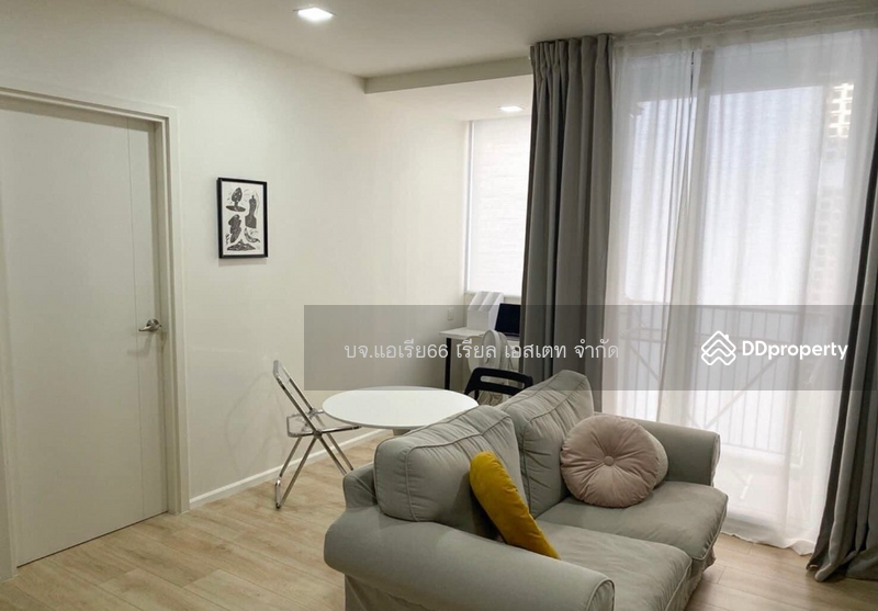 For Sale - Chambers On-Nut Station, Bangkok