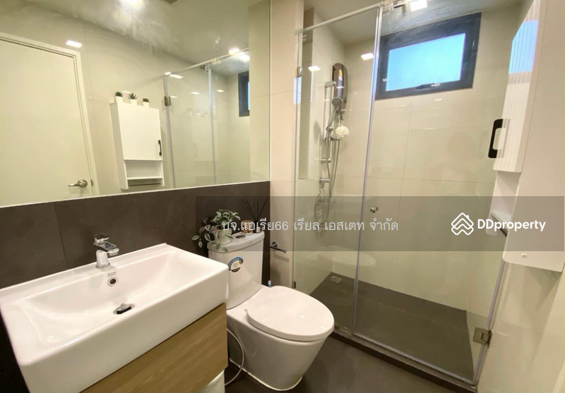 For Sale - Chambers On-Nut Station, Bangkok