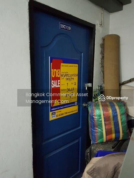 ขาย - Yusabuy Suksawat 72 : บ้านอยู่สบาย สุขสวัสดิ์ 72, สมุทรปราการ