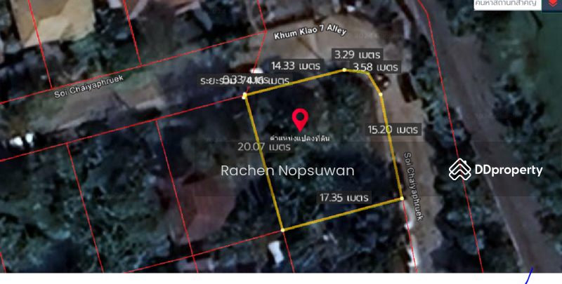 For Sale - Chaiyaphruek 1, Bangkok
