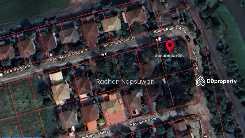 For Sale - Chaiyaphruek 1, Bangkok