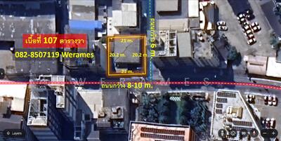 ขาย - ขายที่ดิน รัชดาภิเษก เหมาะทำการค้า เนื้อที่ 107 ตร.ว. รูปสี่เหลี่ยมผืนผ้า ติดถนน 2 ด้าน ถนน 8-10 m., กรุงเทพ