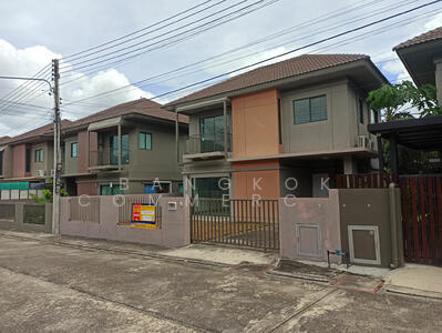 ขาย - พฤกษากาญจน์ 10, กาญจนบุรี