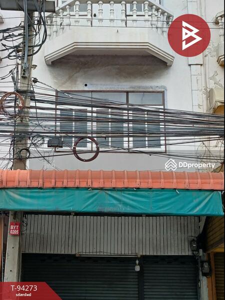 For Sale - รัตนาธิเบศร์ บางใหญ่, Nonthaburi