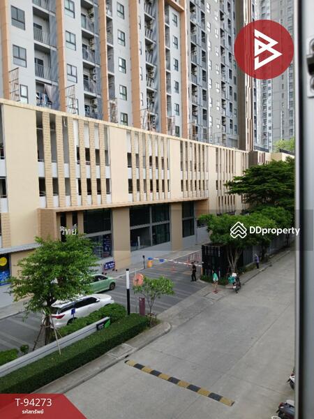 For Sale - รัตนาธิเบศร์ บางใหญ่, Nonthaburi