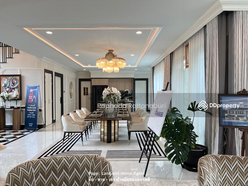 ขาย - Setthasiri Wongwaen-Chatuchot : เศรษฐสิริ วงแหวน-จตุโชติ, กรุงเทพ
