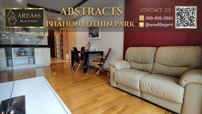ขาย - Abstracts Phahonyothin Park, กรุงเทพ