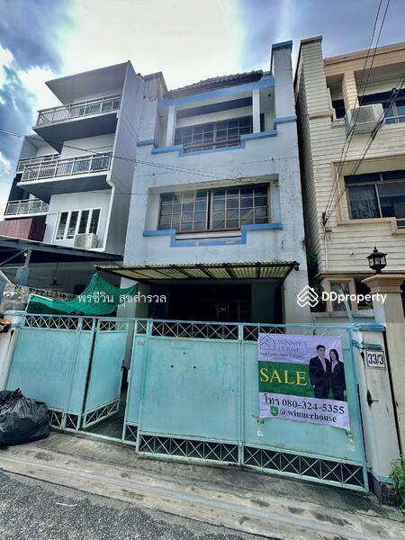 For Sale - ซอยศาสนา, Bangkok