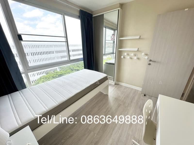 Metro Luxe Kaset, Bangkok, Prasert-Manukitch Road, Sena Nikhom, Chatuchak, Bangkok, 2 Bedrooms, 49 sqm, Condo For Rent, by Nah-U. Warattaya, 11552826 - DDproperty.com