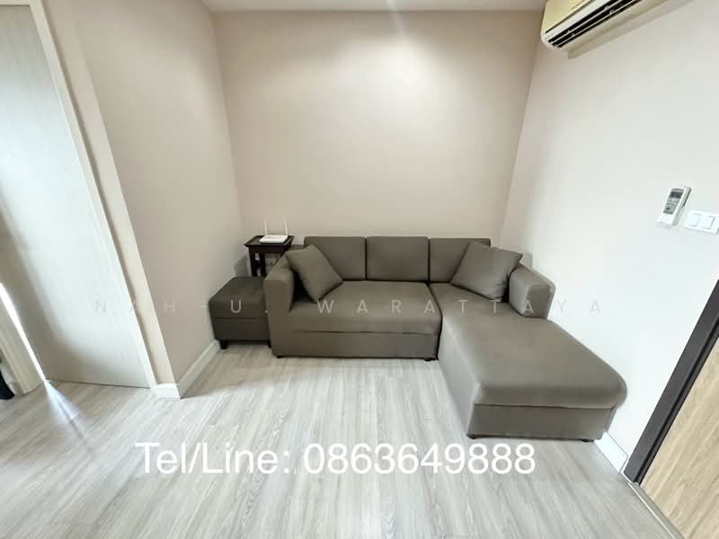 Metro Luxe Kaset, Bangkok, Prasert-Manukitch Road, Sena Nikhom, Chatuchak, Bangkok, 2 Bedrooms, 49 sqm, Condo For Rent, by Nah-U. Warattaya, 11552826 - DDproperty.com