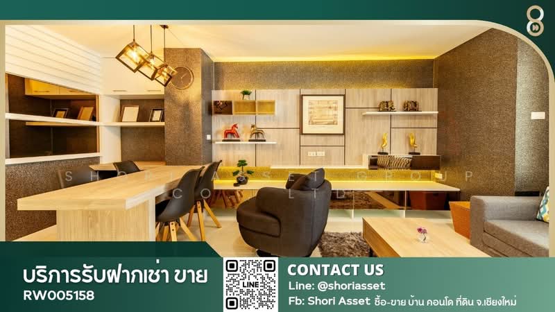 เจ็ดยอด, Chiang Mai, Chang Phuak, Muang Chiang Mai, Chiang Mai, 4 Bedrooms, 200 sqm, Townhouse For Rent, by Shori Asset Group Co., Ltd., 11553060 - DDproperty.com