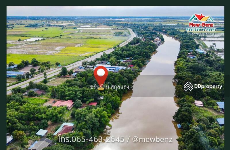 For Sale - Riverside garden house on a 2-1-2 rai plot of lamf in BanSang District , Prachinburi Province, Prachin Buri