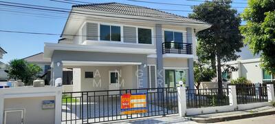 ขาย - Perfect Park Bangbuathong : เพอร์เฟค พาร์ค บางบัวทอง, นนทบุรี