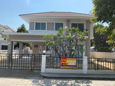 ขาย - Perfect Park Bangbuathong : เพอร์เฟค พาร์ค บางบัวทอง, นนทบุรี