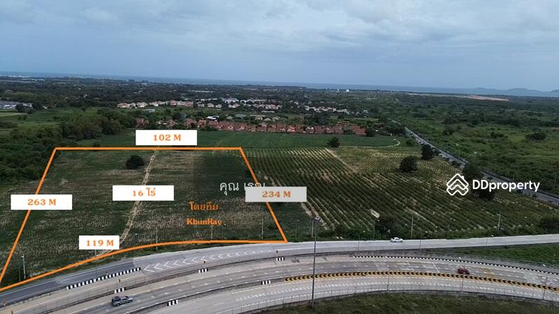For Sale - Land for sale 16 Rai Near U-thaphao Airport, Rayong