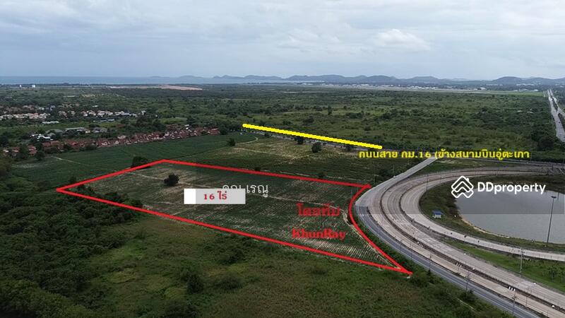 ขาย - ที่ดินสวย 16 ไร่ ติดถนนลงหาดพลา บ้านฉาง, ระยอง