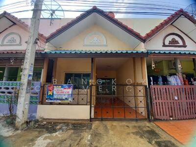 ขาย - ดี.ดี.แลนด์, พระนครศรีอยุธยา