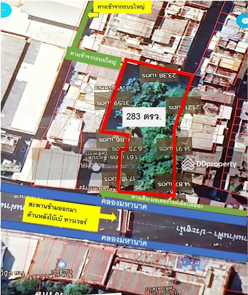 ขาย - ที่ดินโบ๊เบ๊, กรุงเทพ