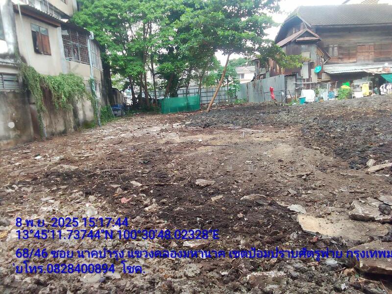 ที่ดินเปล่าใกล้ตึกโบ๊เบ๊ ทาวเวอร์ ติดคลองมหานาค, Bangkok, 1 บำรุงเมือง, Pom Prap, Pom Prap Sattru Phai, Bangkok, , 1,132 sqm, Land For Sale, by Thanatsorn Hongmanop, 11554081 - DDproperty.com