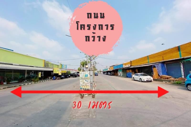 บิ๊กซี ร่มเกล้า 1.9 กม.MRT รถไฟฟ้าสายสีส้ม สุวินทวงศ์ 0.8 กม. บิ๊กซี สุขาภิบาล 3 1.8 กม., กรุงเทพ, 1 สุวินทวงศ์, มีนบุรี, กรุงเทพ, 46 ตร.ม., ตึกแถว-อาคารพาณิชย์ ให้เช่า, โดย ณัฐพงศ์ สุนทรอรุณ, 11554321 - DDproperty.com