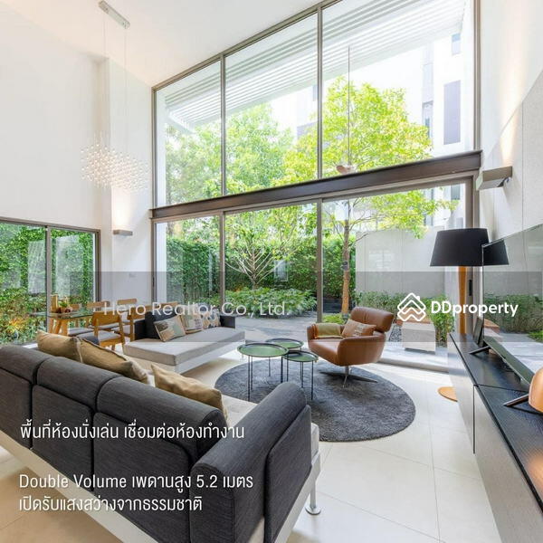For Rent - Dhepa Ramkhamhaeng 118, Bangkok