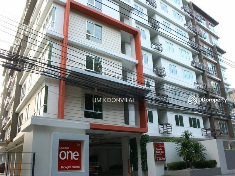 ขาย - Condo One Sathorn : คอนโด วัน สาทร, กรุงเทพ