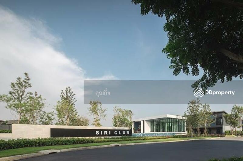For Sale - Siri Place Rangsit, Pathum Thani