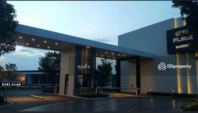 For Sale - Siri Place Rangsit, Pathum Thani