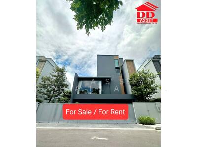 ขาย - VIVE Krungthep Kreetha : วีเว่ กรุงเทพกรีฑา, กรุงเทพ