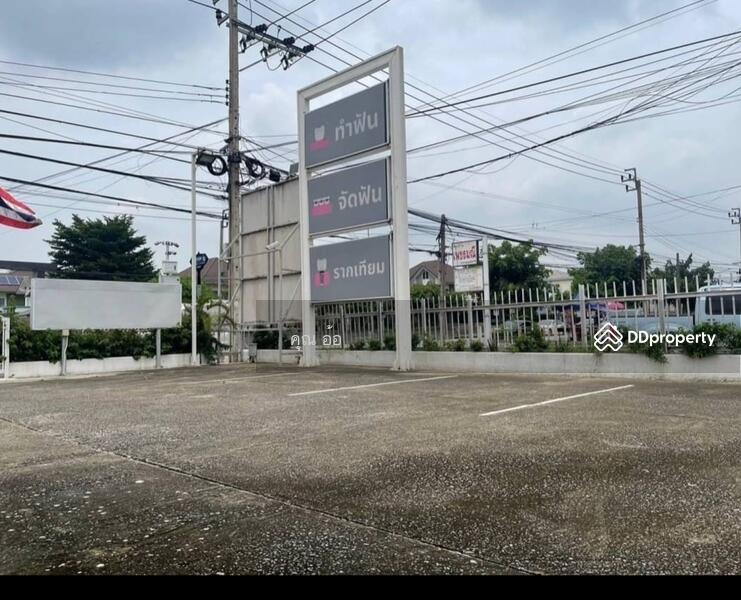 ขาย - มีนบุรี, กรุงเทพ