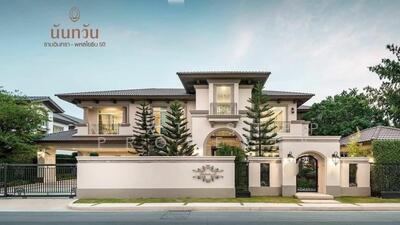 ขาย - Nantawan Ramintra-Paholyothin 50 : นันทวัน รามอินทรา พหลโยธิน 50, กรุงเทพ