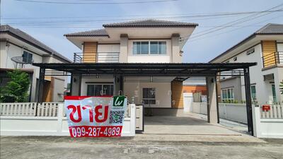 ขาย - ตำบลห้วยกะปิ อำเภอเมือง จังหวัดชลบุรี, ชลบุรี