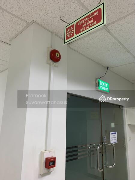 ให้เช่า - บริษัทจำกัด, ชลบุรี