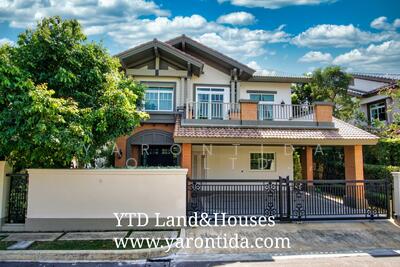 ขาย - Nantawan Bangna Km.7 : นันทวัน บางนา กม.7, สมุทรปราการ