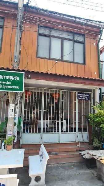 ุขายทาวน์เฮ้าส์ 2 ชั้น หมู่บ้านชัยมงคล L4_2_0201_G01_C002, กรุงเทพ, 94 กาญจนาภิเษก (ทล.9), บางแค, กรุงเทพ, 128 ตร.ม., ทาวน์เฮ้าส์ ขาย, โดย วารุณี จำรูญนุรักษ์, 11556799 - DDproperty.com