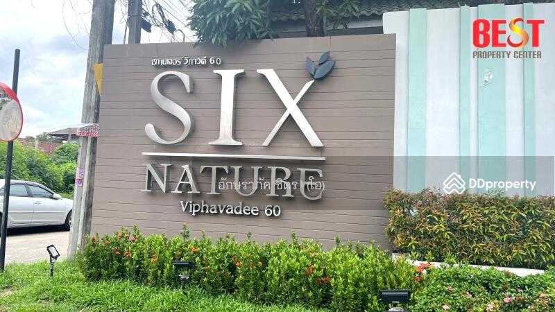 For Sale - Six Nature Vibha 60, Bangkok