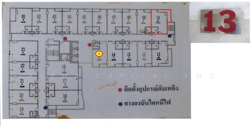 Sale Condominium Nonthip Condo Ville ZB_093_G01, Nonthaburi, 205/408 เลี่ยงเมืองนนทบุรี, Suan Yai, Muang Nonthaburi, Nonthaburi, Studio, 36 sqm, Condo For Sale, by วารุณี จำรูญนุรักษ์, 11556826 - DDproperty.com