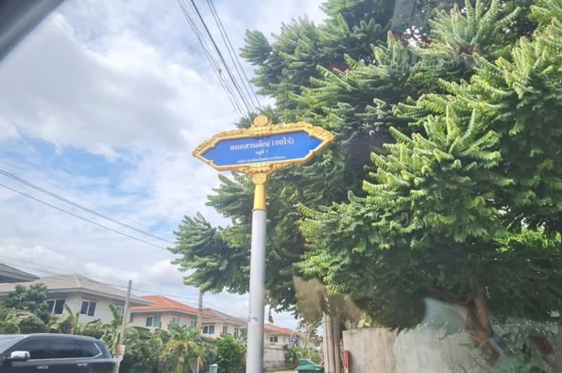 ที่ดินเปล่า บางกรวย-ไทรน้อย ซอยสวนผักร้อยไร่(ม.7), นนทบุรี, บางกรวย-ไทรน้อย, บางบัวทอง, บางบัวทอง, นนทบุรี, 5,820 ตร.ม., ที่ดิน ขาย, โดย ชนะชาติ นนท์ตา, 11557138 - DDproperty.com